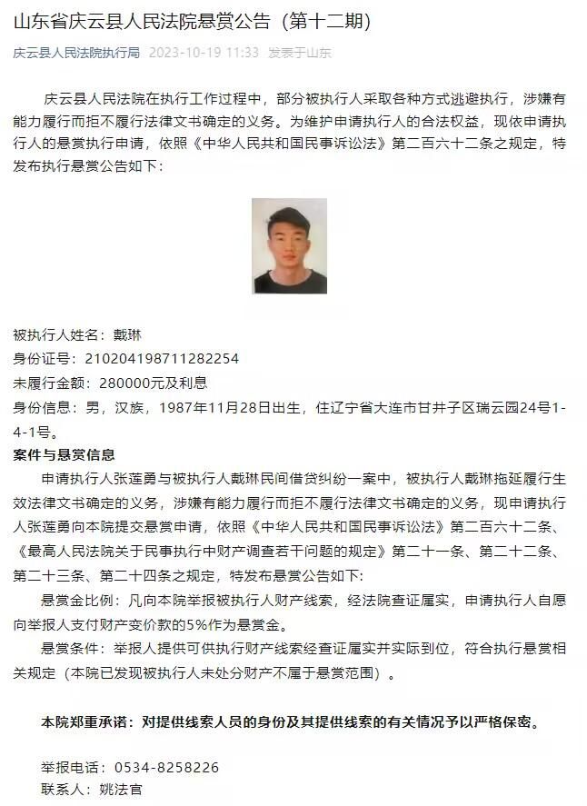 恰是这些相互发生的决议，使得实凡这小我物可以在若无其事中，显得越加立体活泼，而人物的心里世界也加倍复杂。